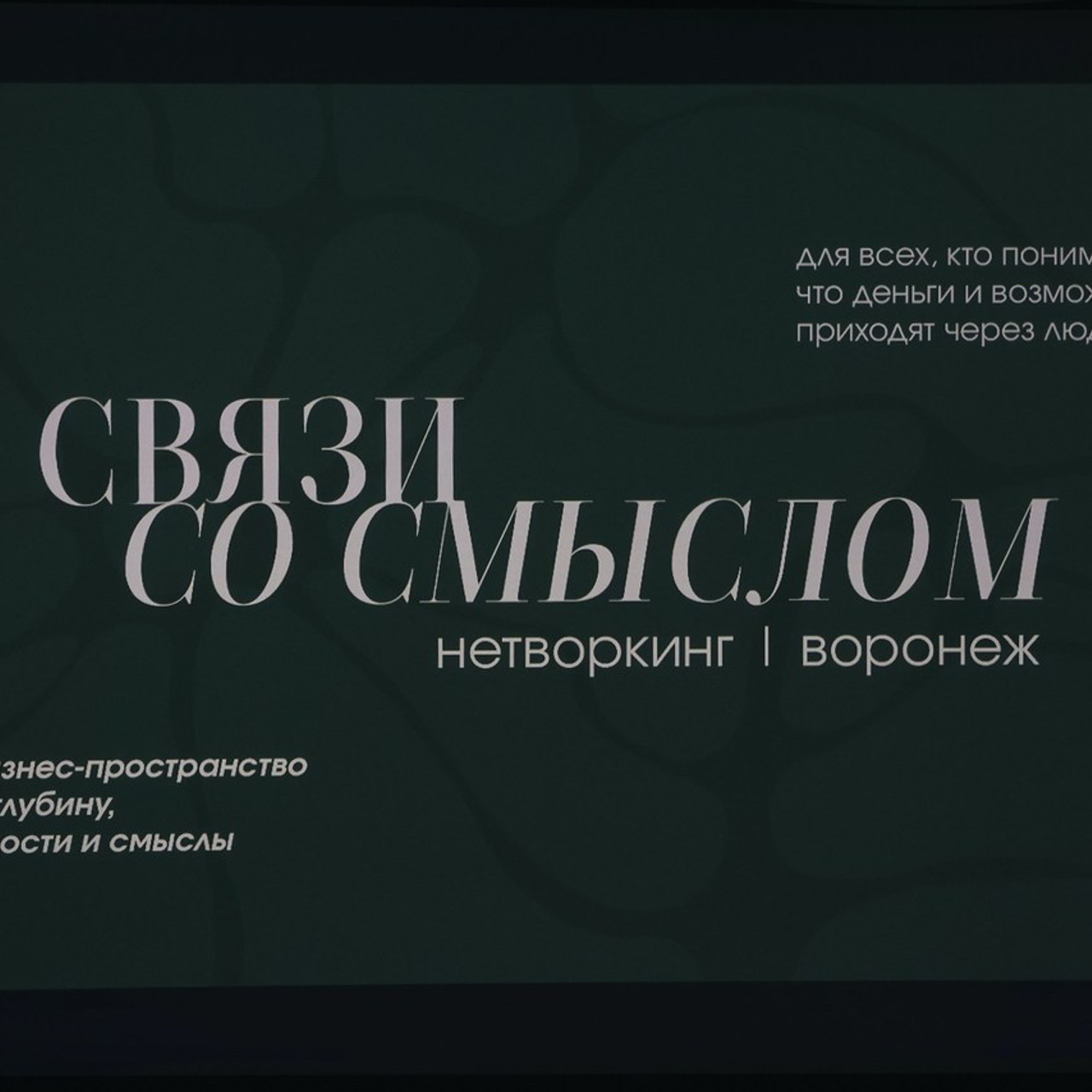 Отзывы клиентов | Фотограф  Мария Бублик |Воронеж | Новая Усмань. Фотограф Воронеж, Новая Усмань Мария Бублик