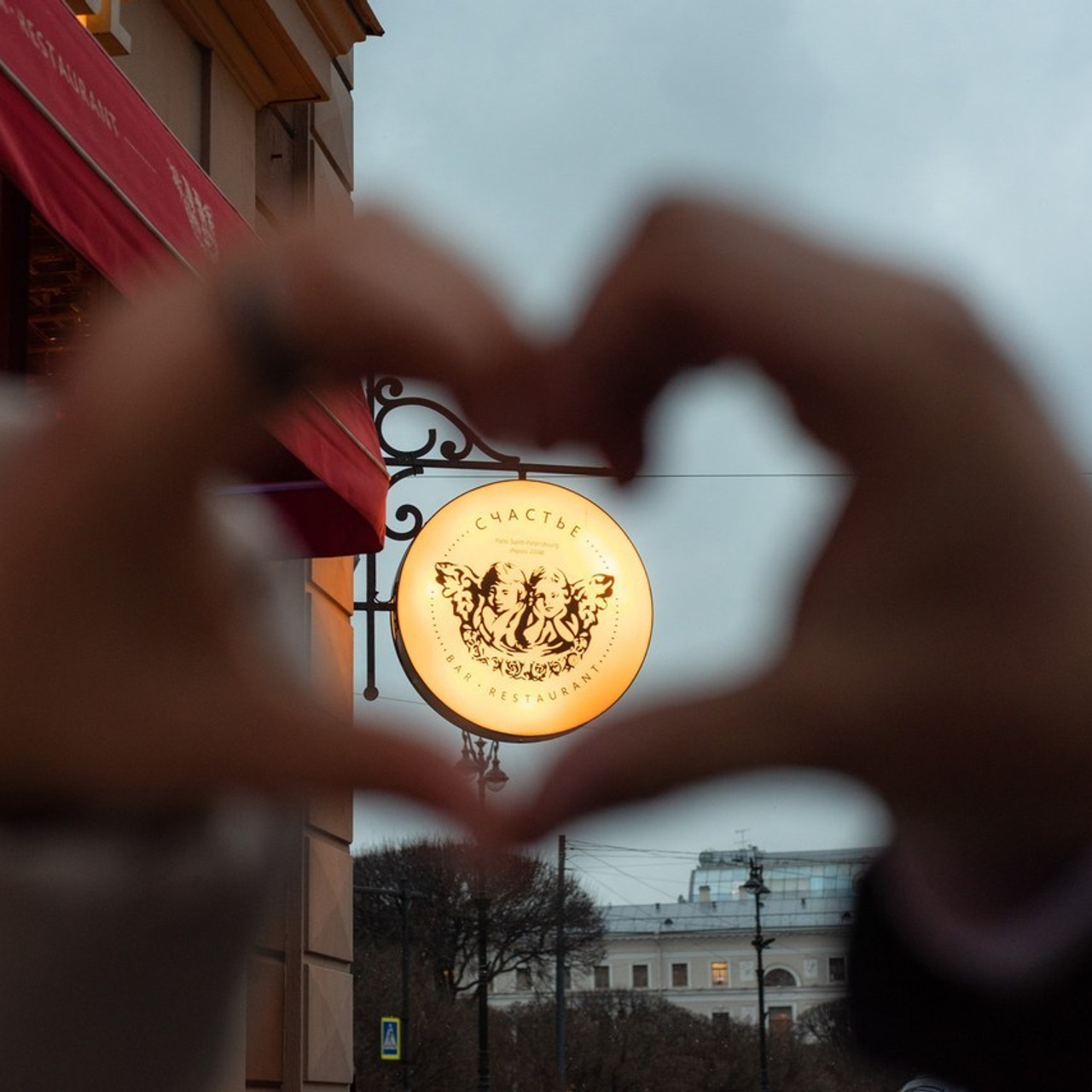 Отзывы. Сказочный и портретный фотограф в Санкт-Петербурге Сергеева Екатерина