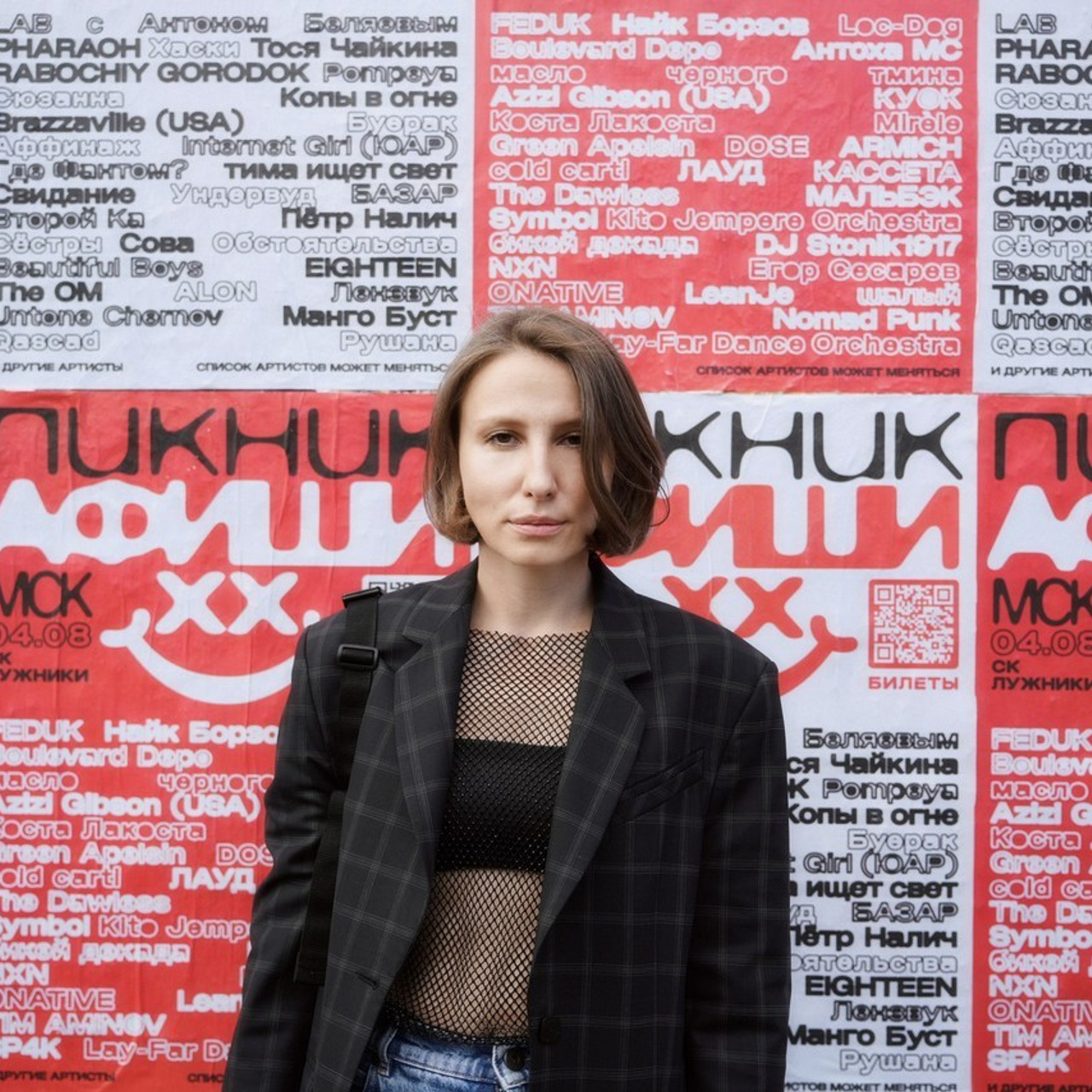 FEEDBACK. ANNA — PHOTOGRAPHER