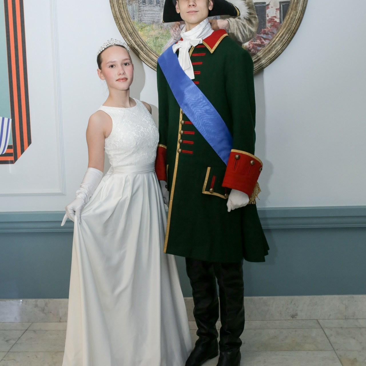 Отзыв. Главная