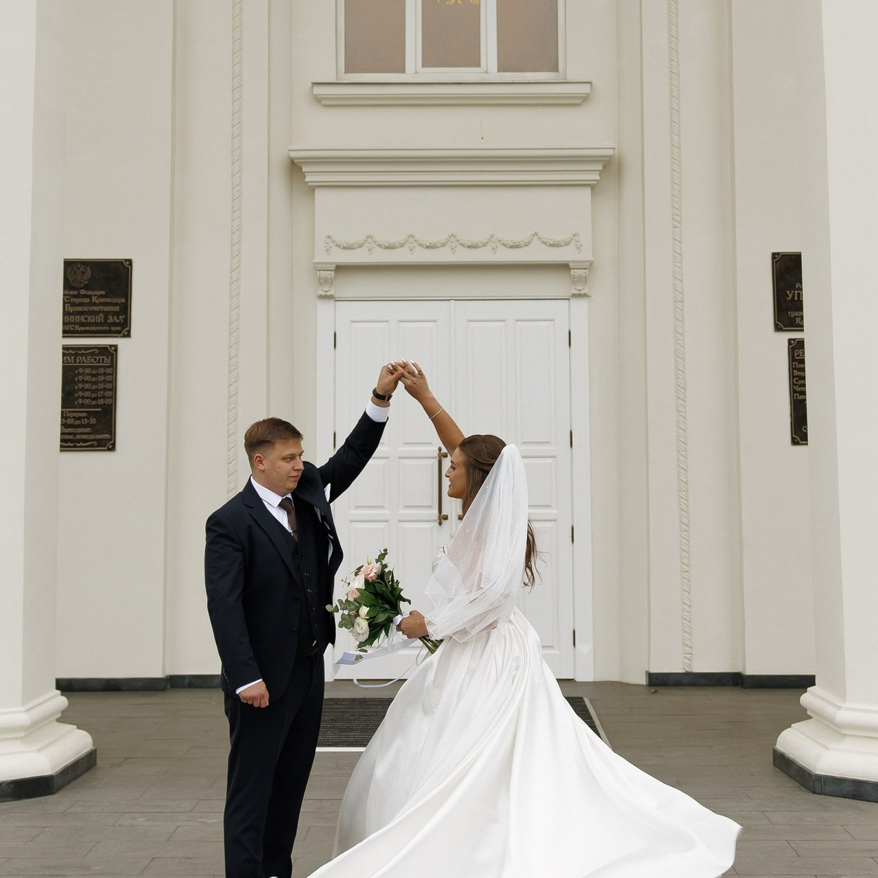 Отзывы. Свадебный фотограф Краснодар Юлия Ткаченко