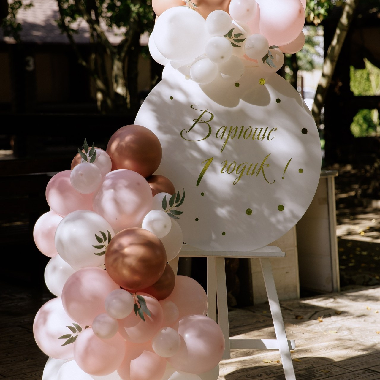 Отзывы. Свадебный фотограф Краснодар Юлия Ткаченко