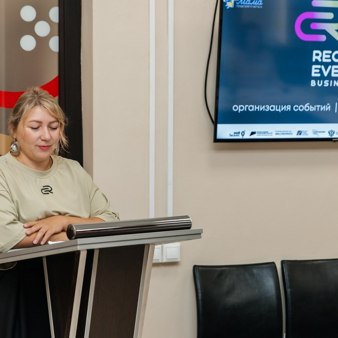 Отзывы. Коммерческий фотограф, ретушёр Анастасия Пачина