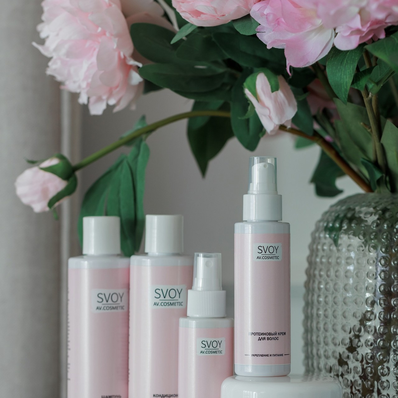 Отзывы. Коммерческий фотограф, ретушёр Анастасия Пачина