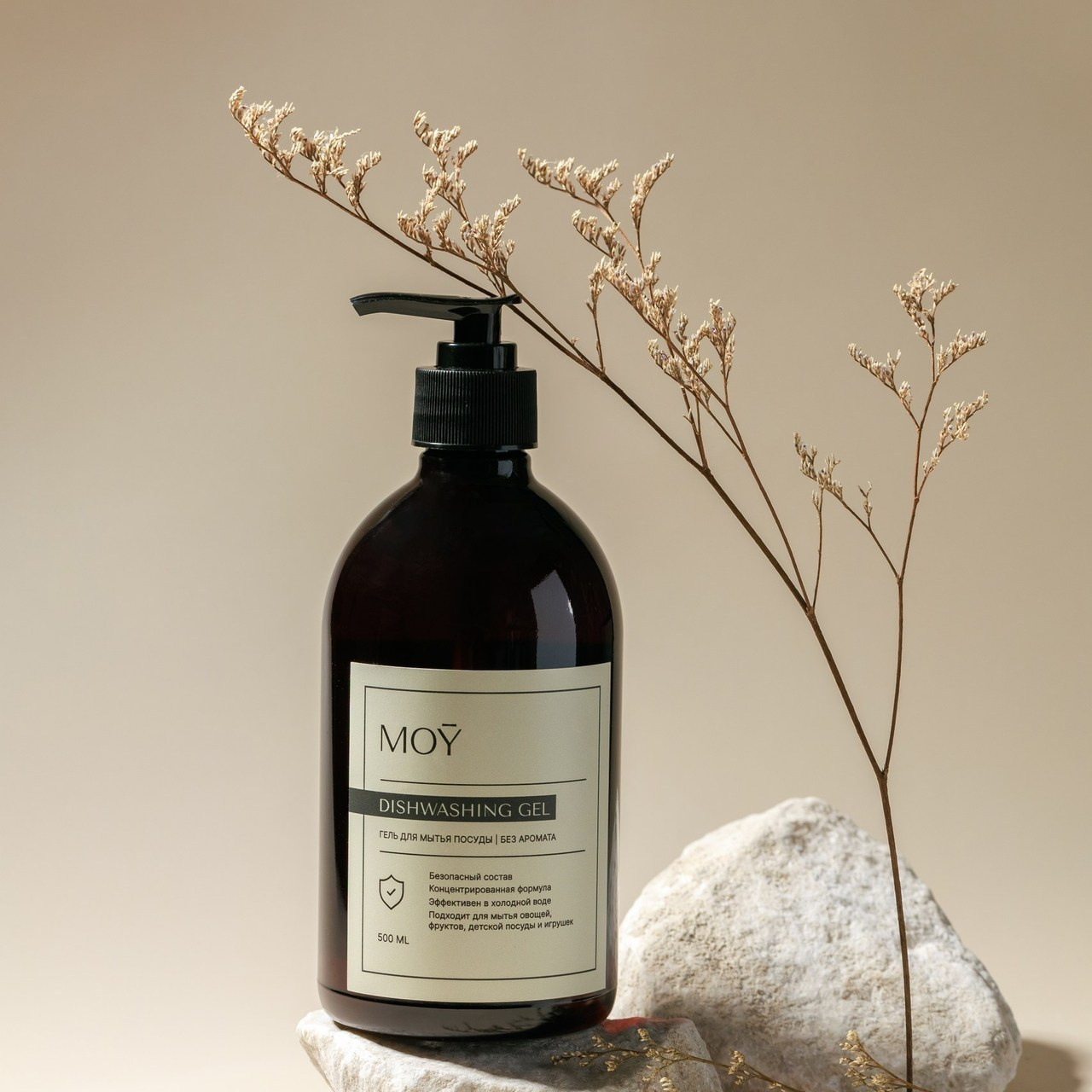 Отзывы. Коммерческий фотограф, ретушёр Анастасия Пачина