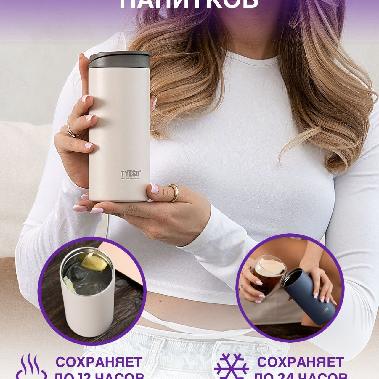 Отзывы. Сборные фотосъемки Новосибирск фото и видео для вайлдбериз