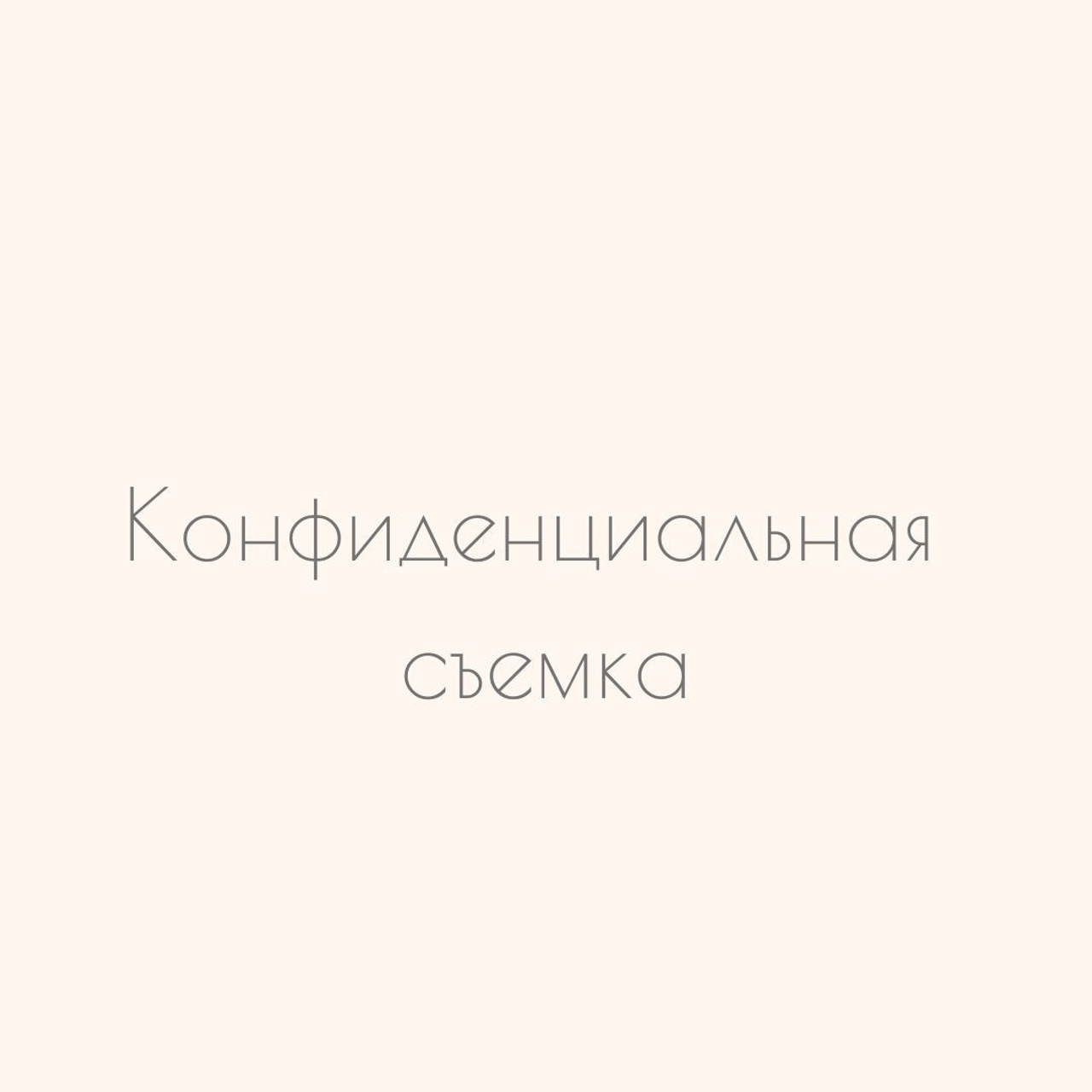 Отзывы о фотографе newborn Кристине Левит. Фотограф новорожденных в Москве Кристина Левит