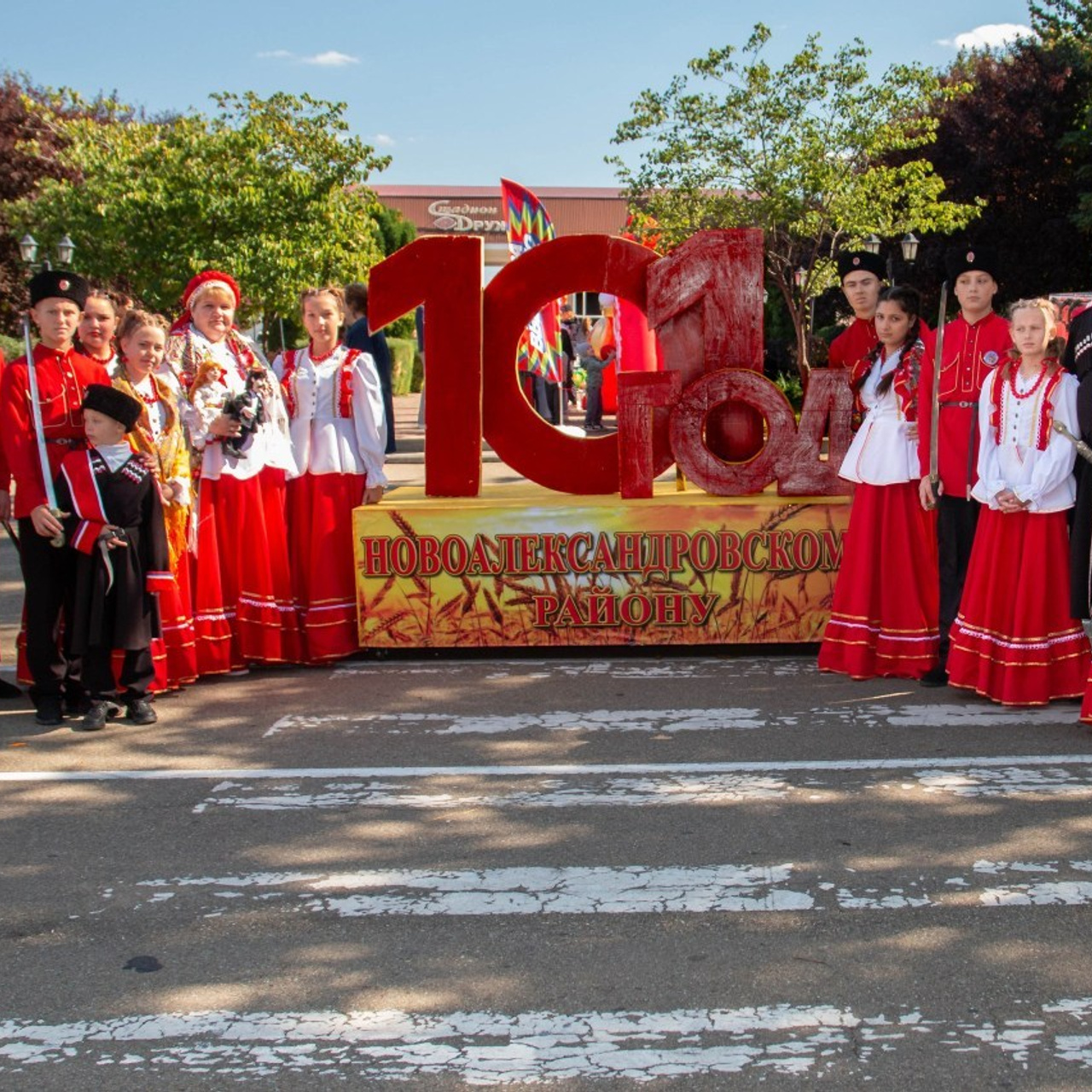 Отзывы. Главная