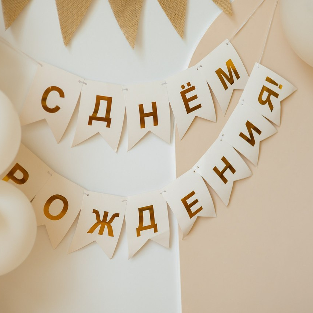 Отзывы. Свадебный и семейный фотограф Ростова-на-Дону Ирина Бондарева