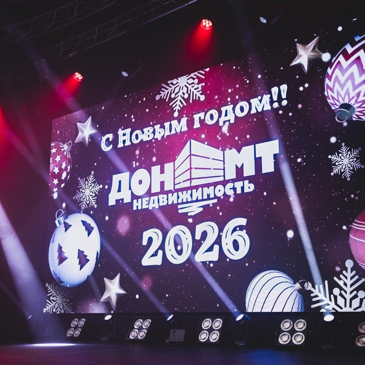 Отзывы. Свадебный и семейный фотограф Ростова-на-Дону Ирина Бондарева