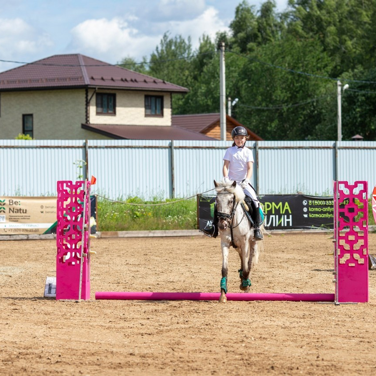 ОТЗЫВЫ. Фотограф в Москве и в Московской области Сандра