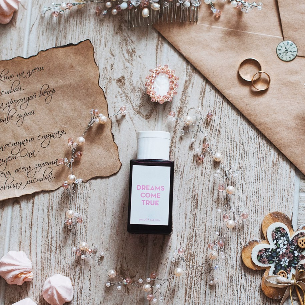 Свадебный фотограф в Крыму