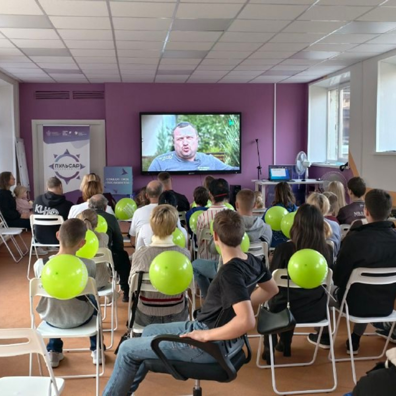Показ фильма проекта на большом экране в центре «Пульсар», Мелитополь