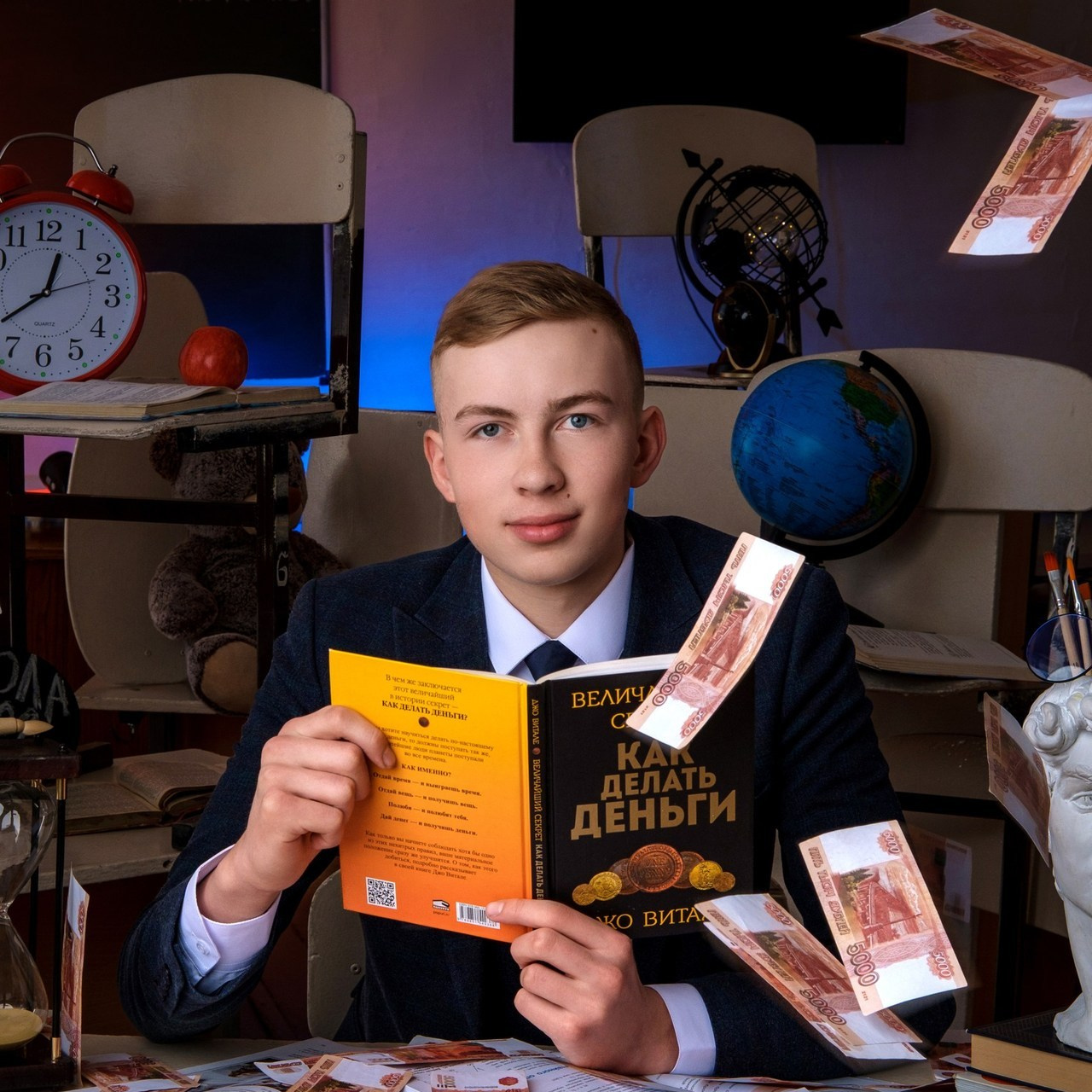 ОТЗЫВЫ. БумальБум Выпускные альбомы