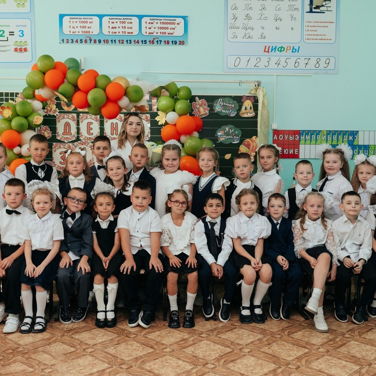 Отзывы. Ваш фотограф в г. Волгоград и по всей России Севастьянова Ульяна