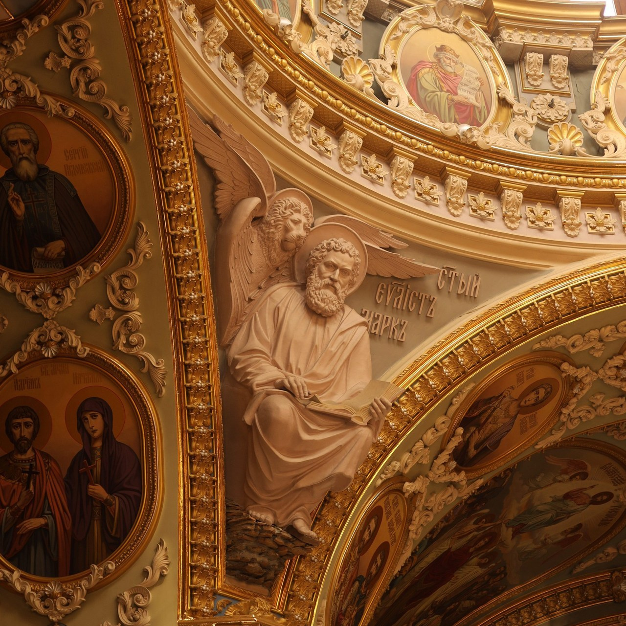 Отзывы. Свадебный и семейный фотограф Пенза Елизавета Зуйкова