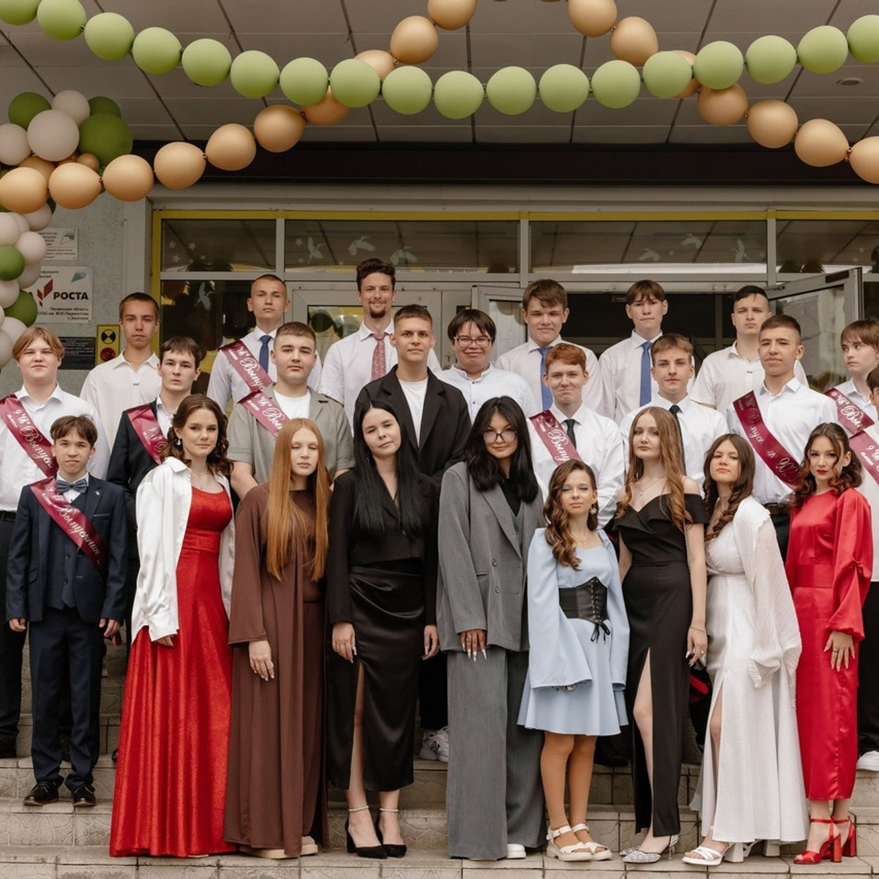 Отзывы. Свадебный и семейный фотограф Пенза Елизавета Зуйкова