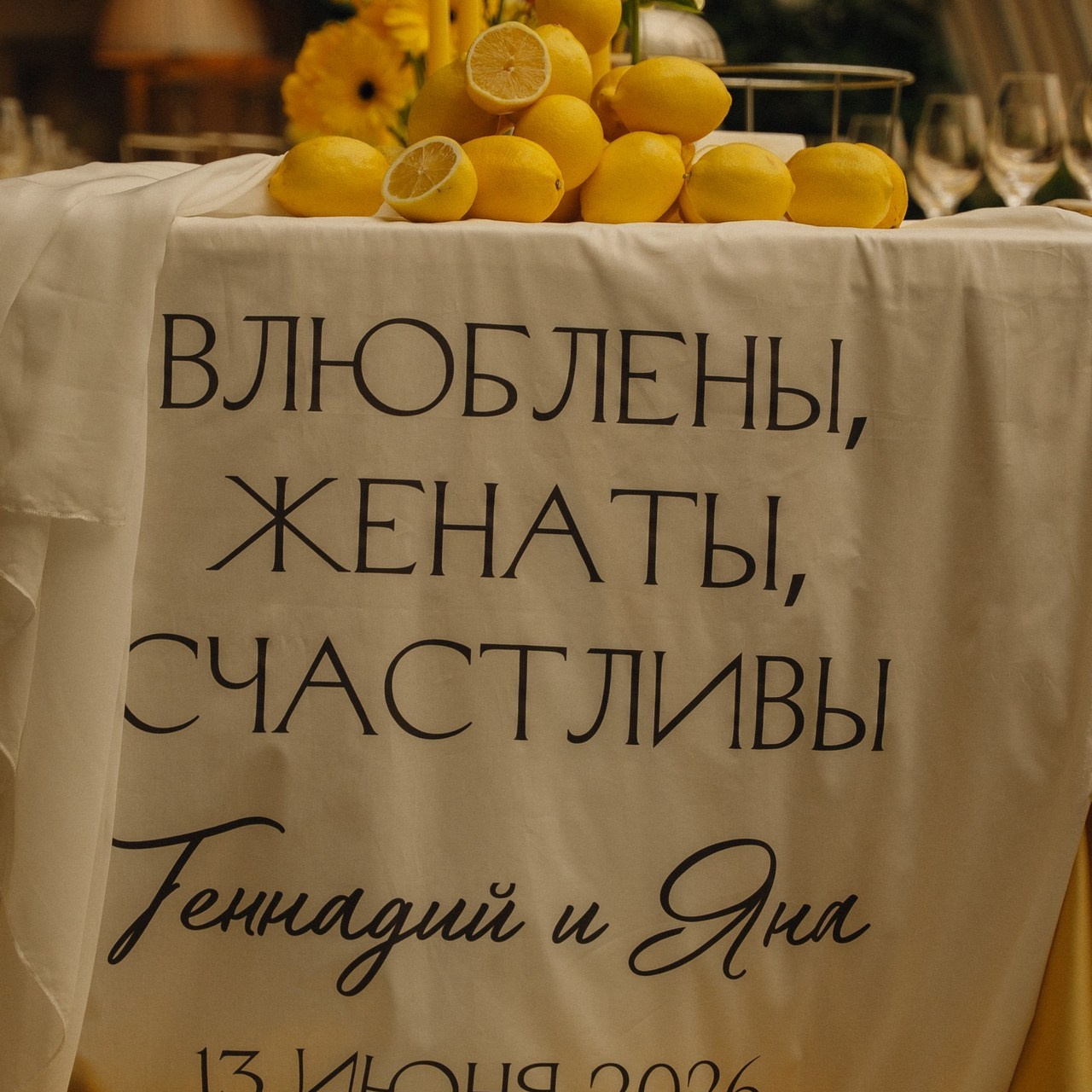 Отзывы. Свадебный фотограф