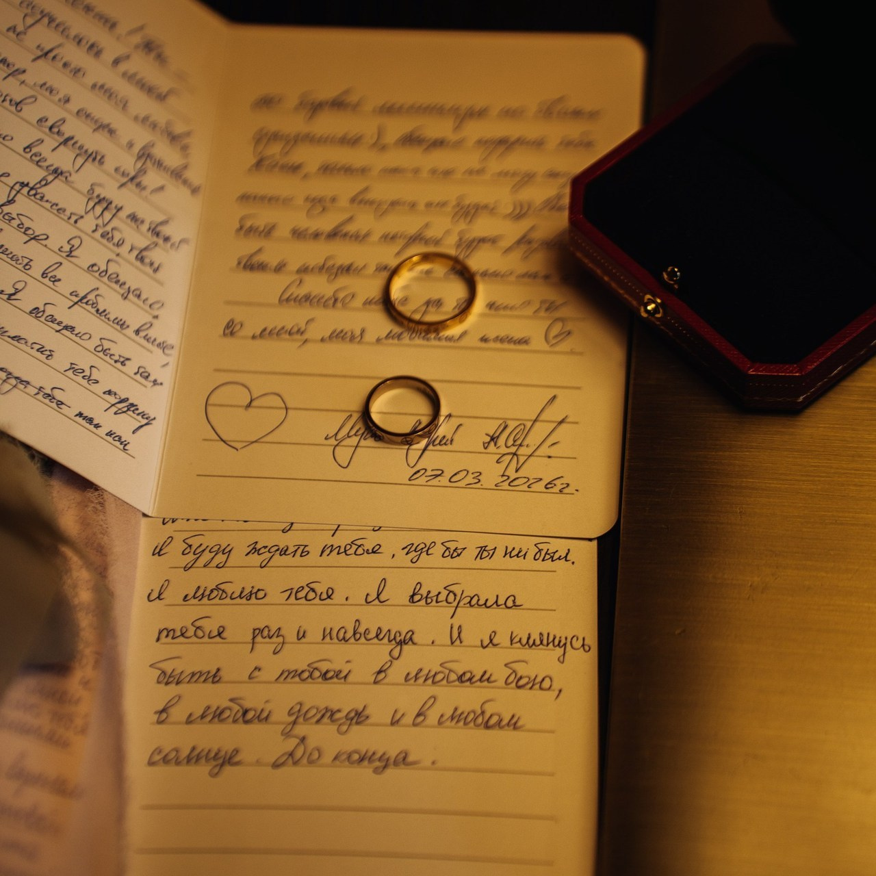 Отзывы. Свадебный фотограф