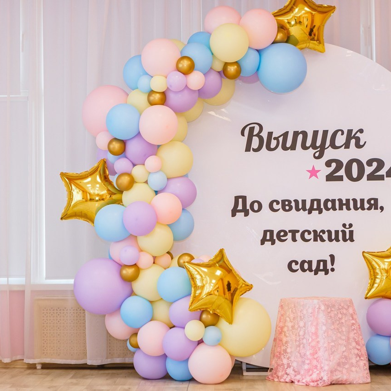 Отзывы. Фотограф Хабаровск