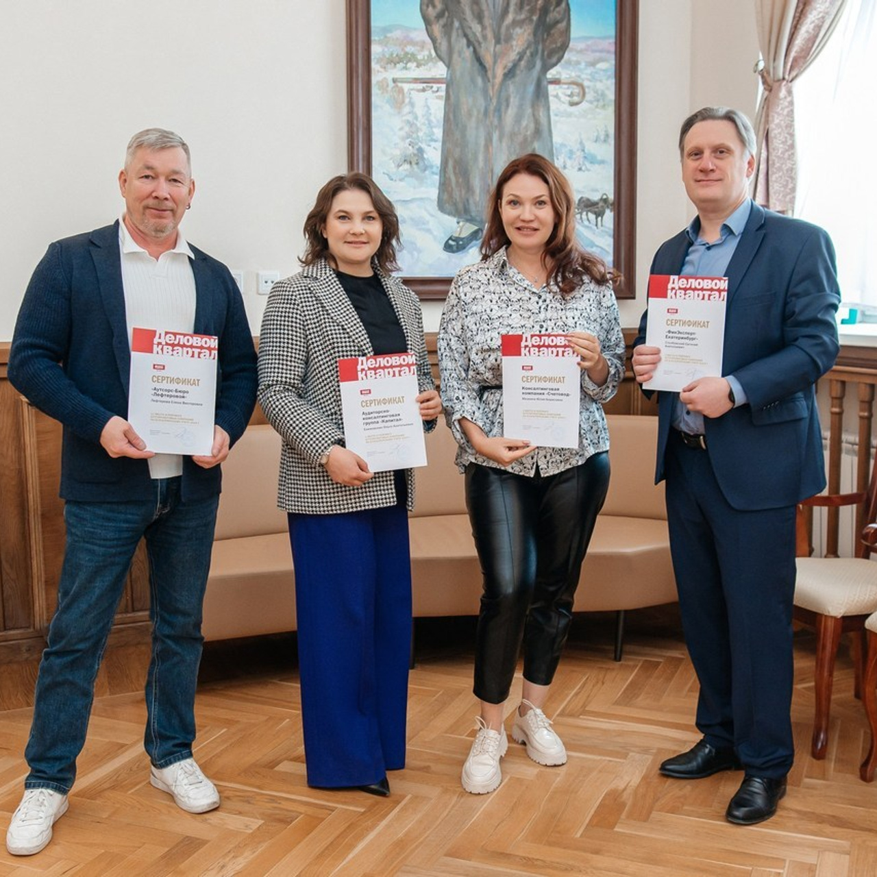 Отзывы. Фотограф в Екатеринбурге Ирина Смирнова. Профессиональный фотограф в Екатеринбурге Ирина Смирнова