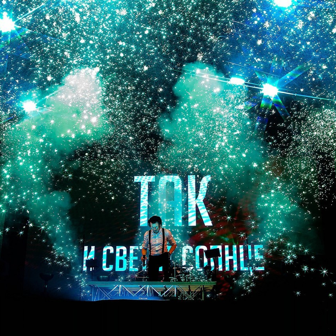 Отзывы. Лена Румянцева — репортажный, детский и семейный фотограф в Москве