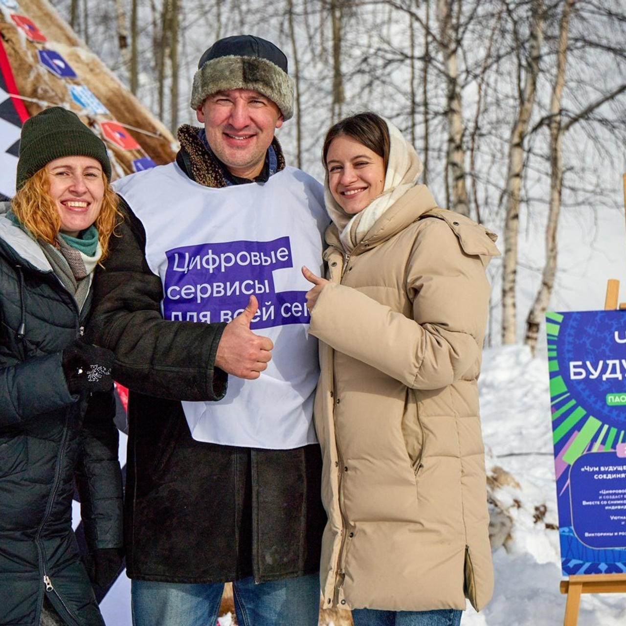 Фотограф в Салехарде Сергей Володин