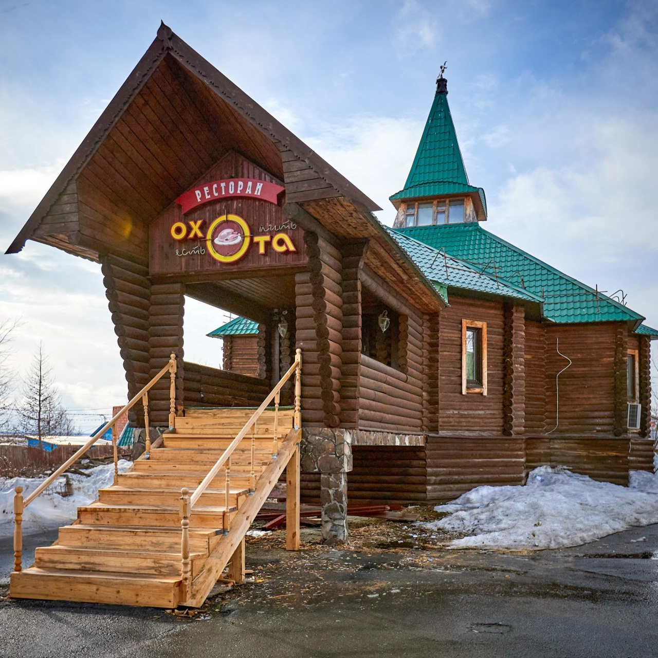 Фотограф в Салехарде Сергей Володин