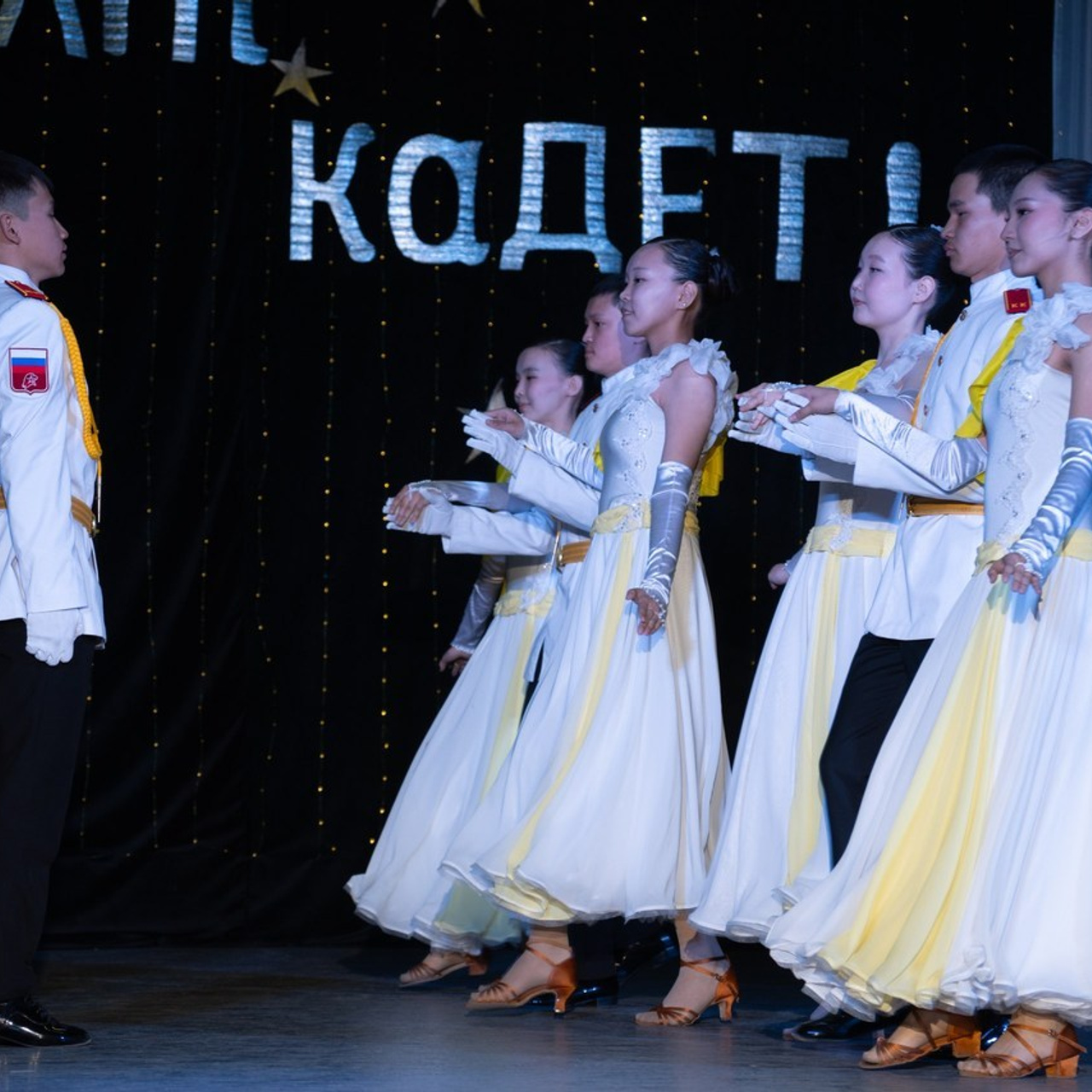 Свадебная фотосессия. SHUDE TUVA — фотограф и видеограф в Кызыле