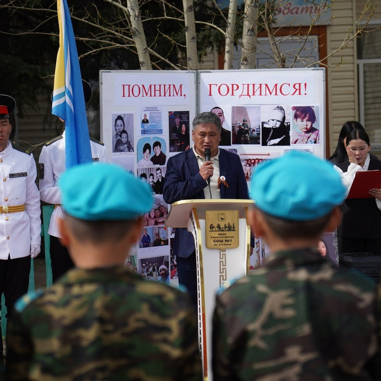 Свадебная фотосессия. SHUDE TUVA — фотограф и видеограф в Кызыле