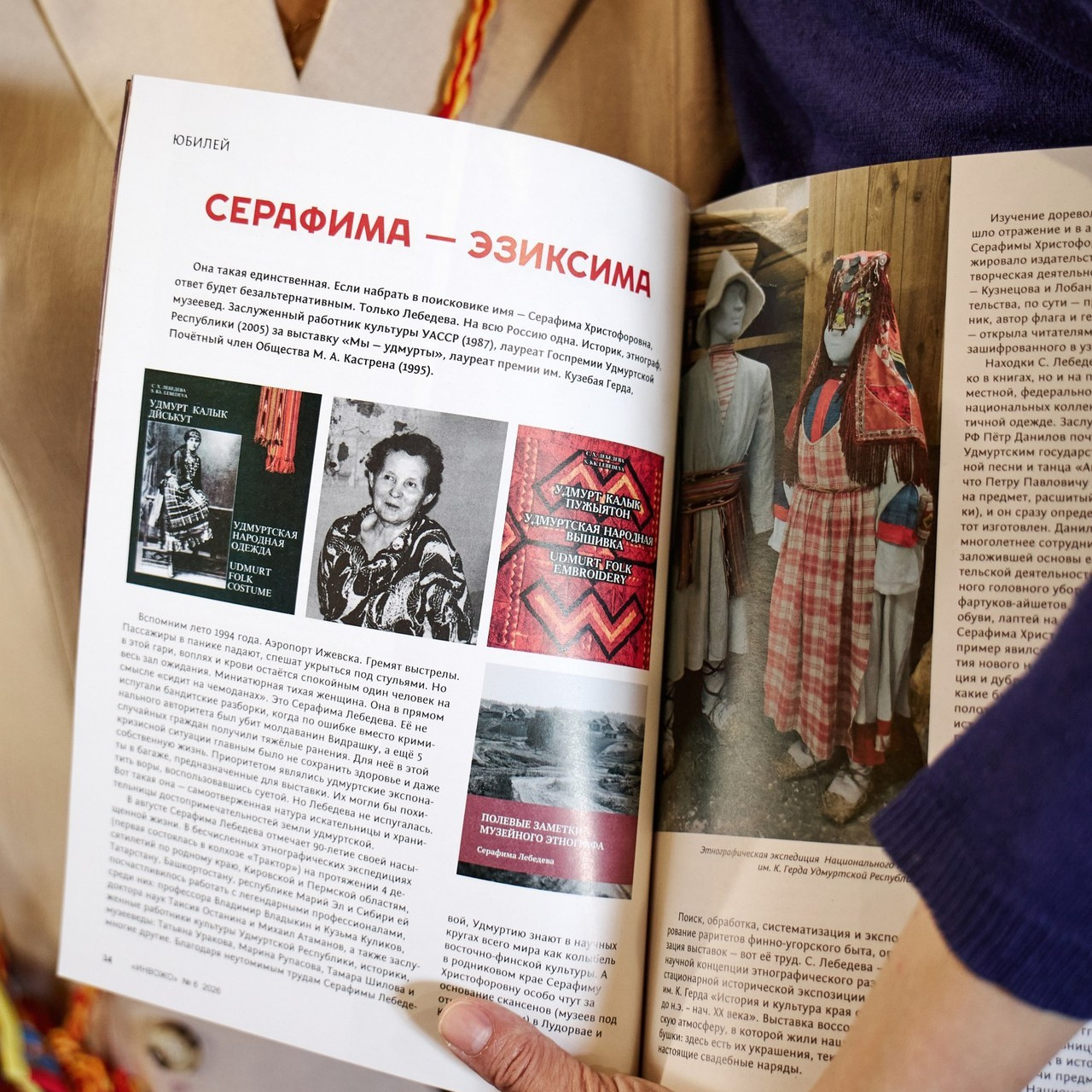 Отзывы. Фотограф ИРИНА ЧЕЧЕГОВА