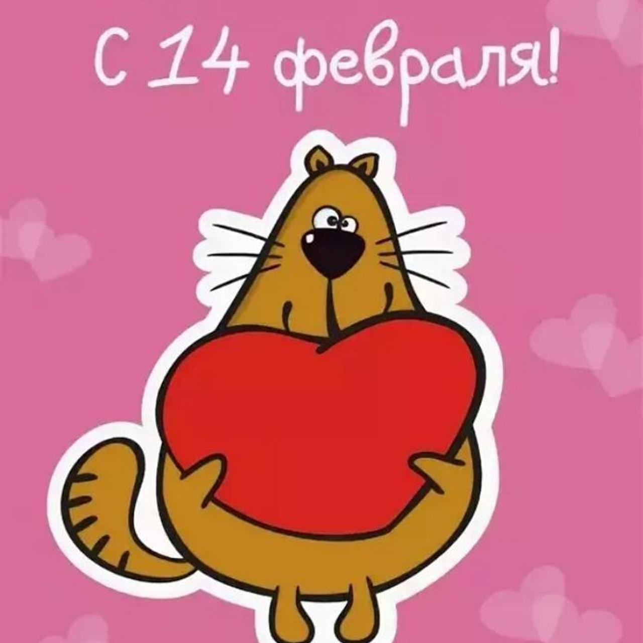 На 14 февраля осталась без подарка — кончила фантазируя о Субару На 14 февраля осталась без подарка — кончила фантазируя о Субару
