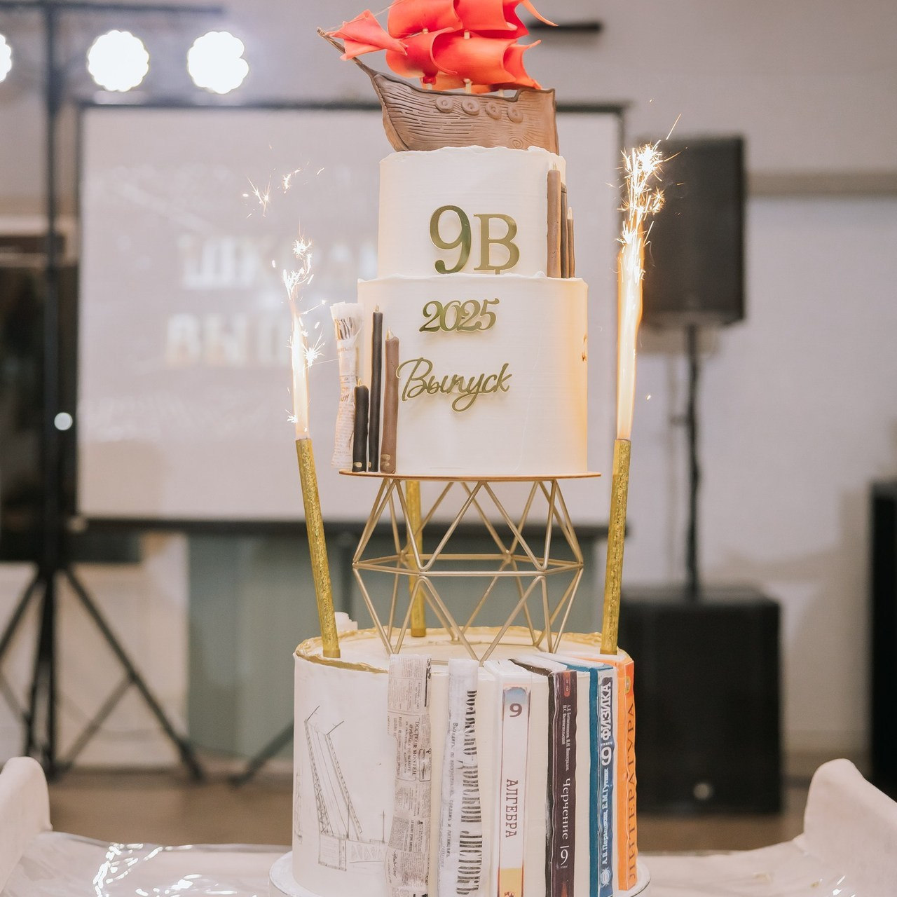 Отзывы. Свадебная фотография. Арина Рубах