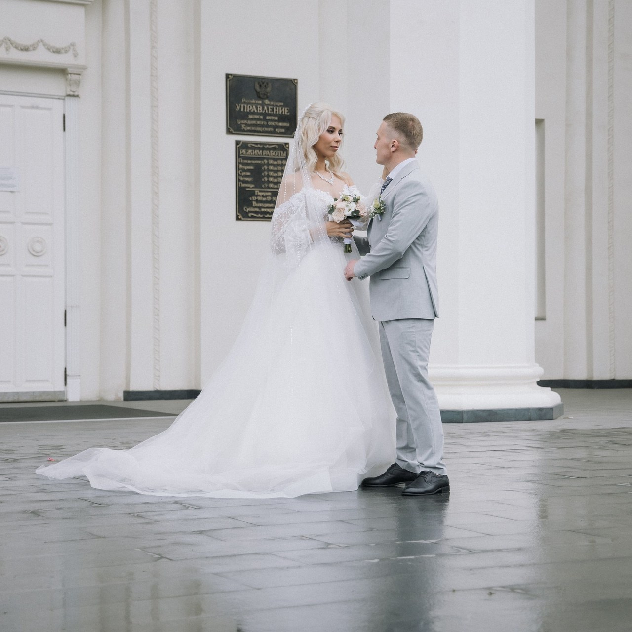 Отзывы. Свадебная фотография. Арина Рубах