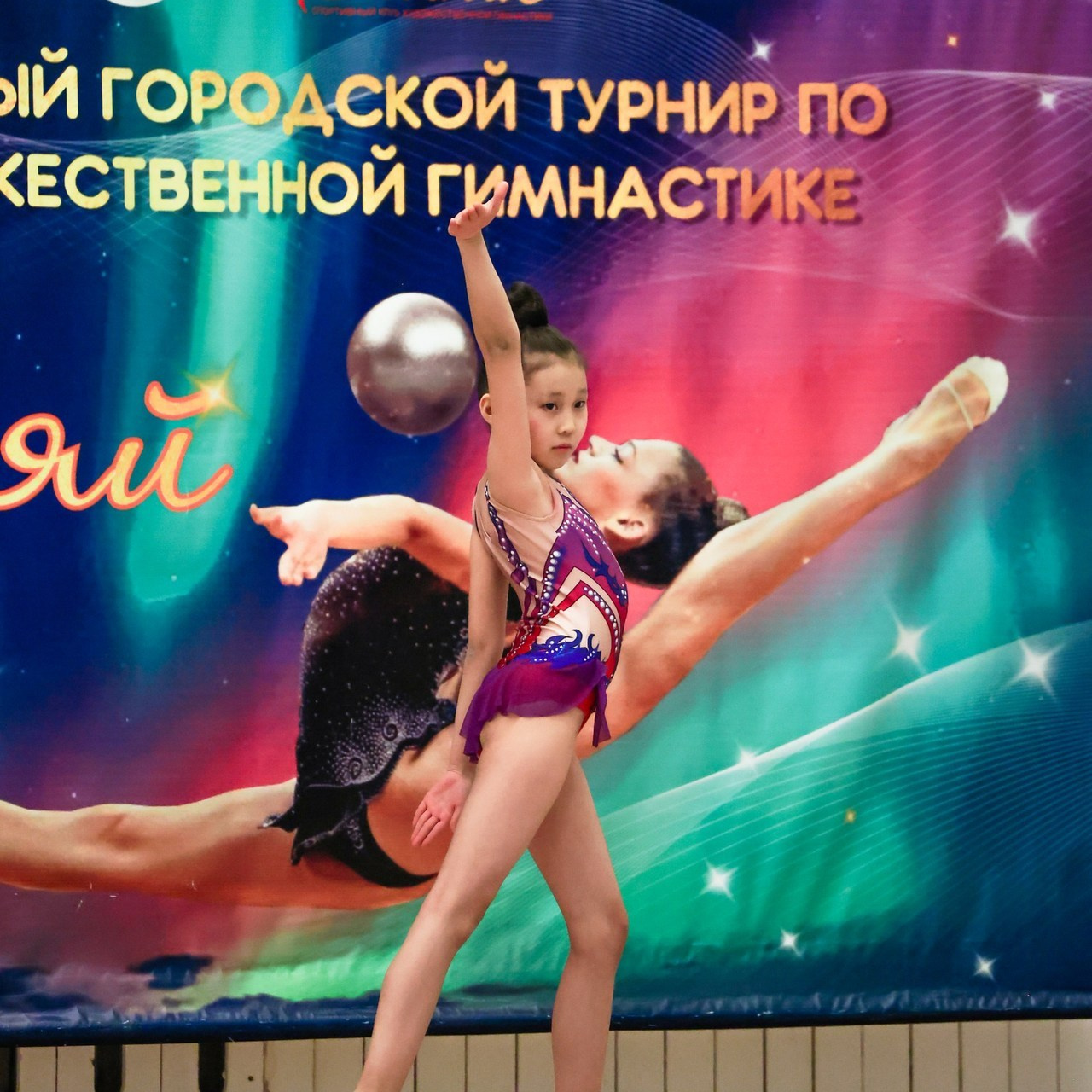 Отзывы. Саргылана Афанасьева