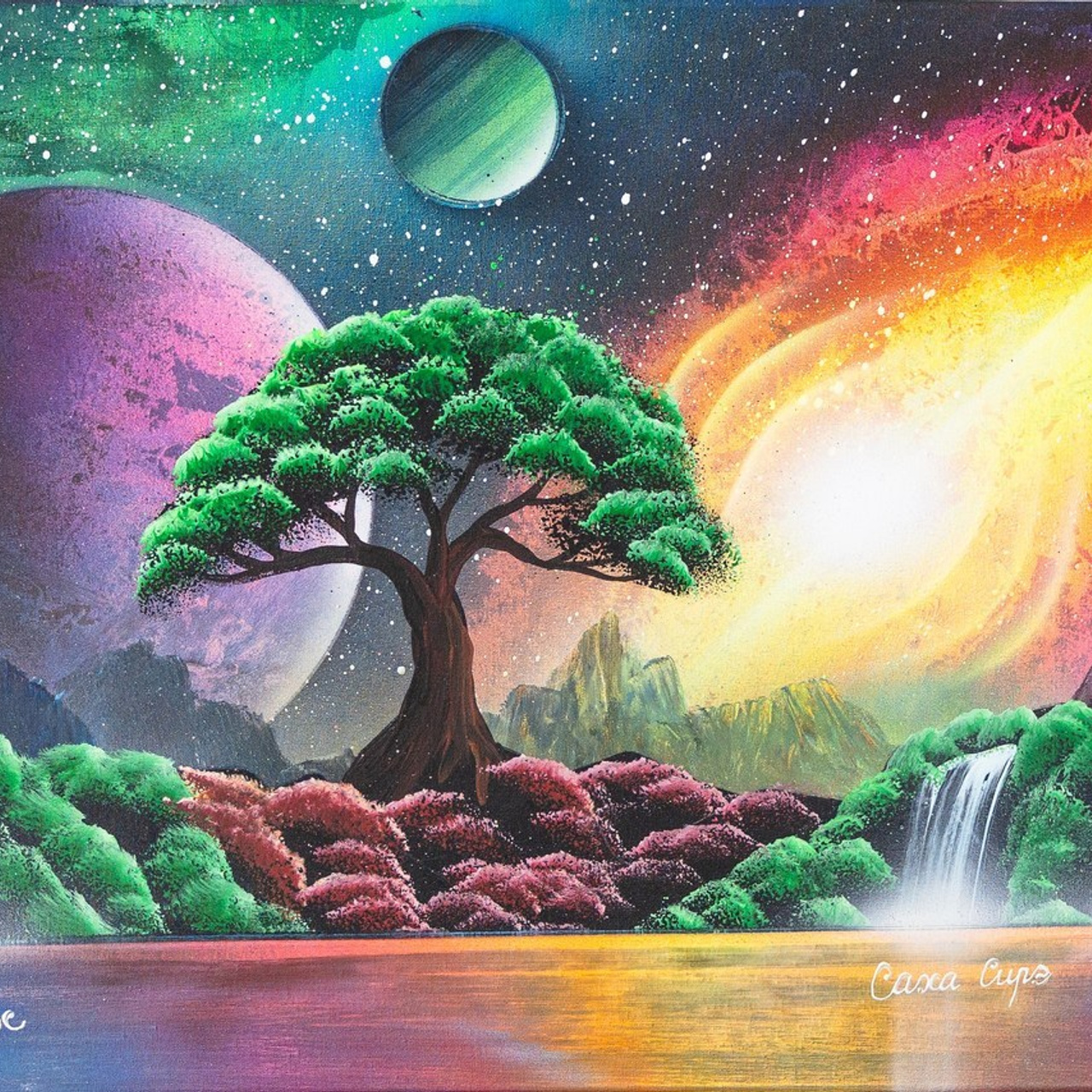 Отзывы. Саргылана Афанасьева