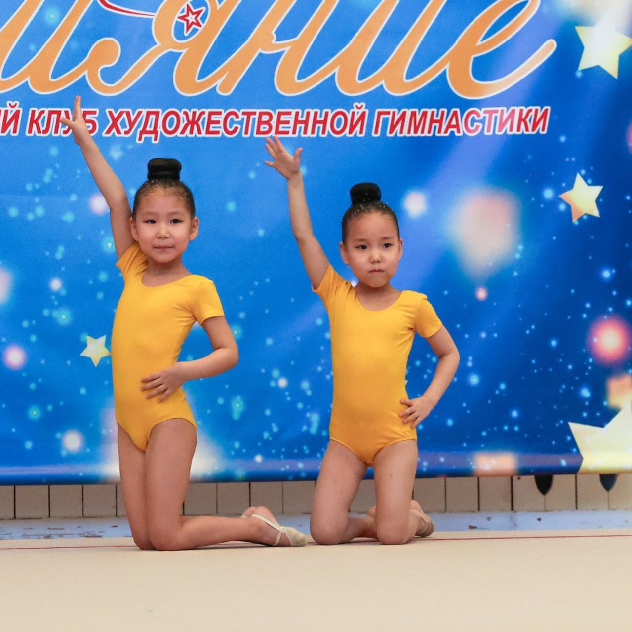 Отзывы. Саргылана Афанасьева