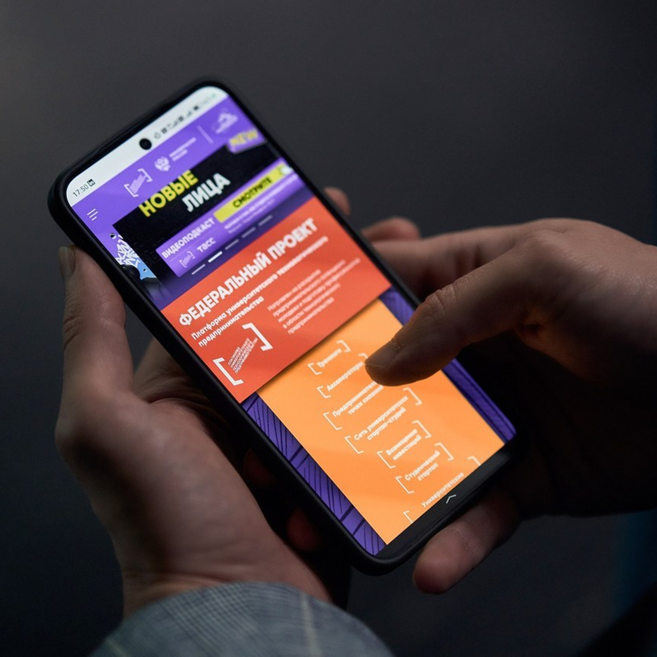 Отзывы. Репортажный и детский фотограф в Москве Илья Еренбург