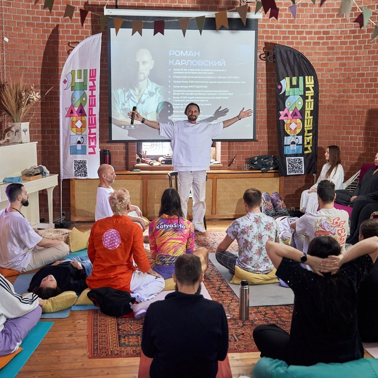 Отзывы. Репортажный и детский фотограф в Москве Илья Еренбург