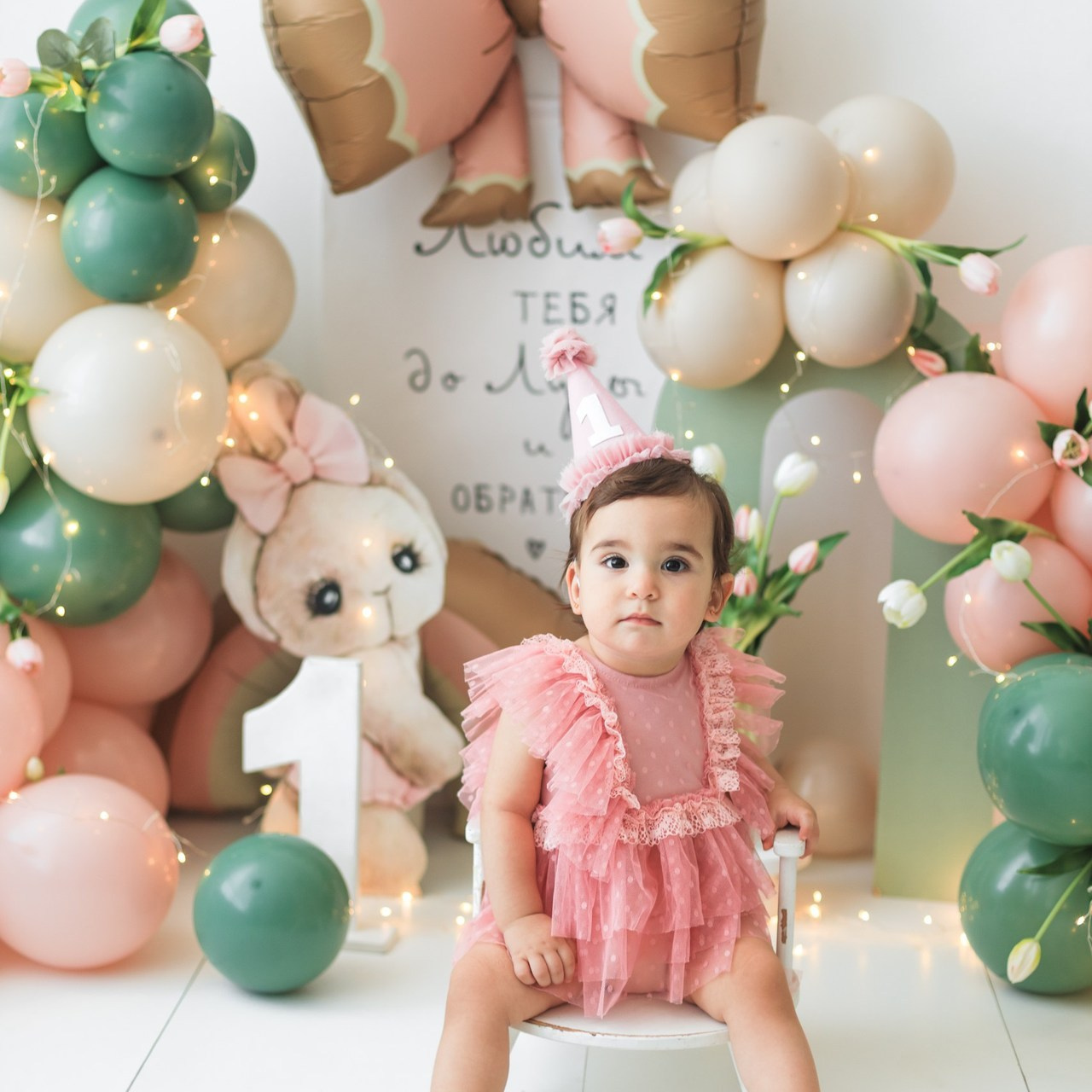 Отзывы. Детский Фотограф Анжелика Газиева