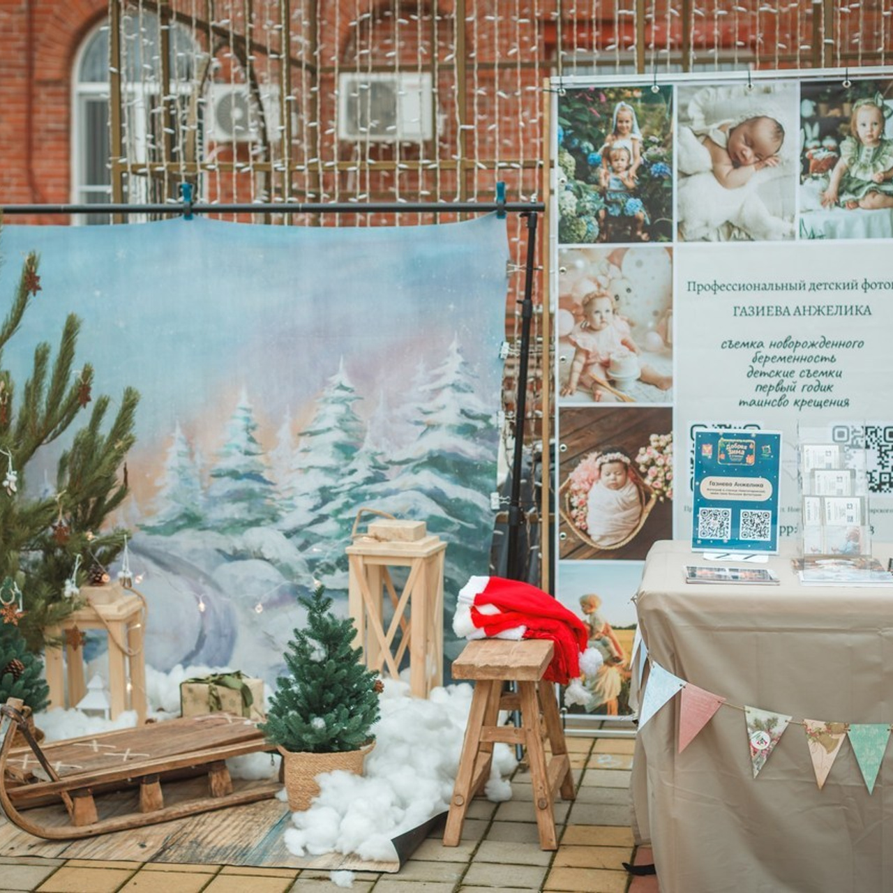 Отзывы. Детский Фотограф Анжелика Газиева