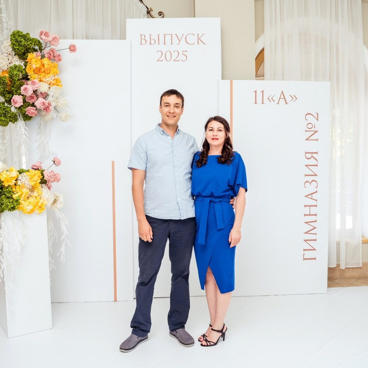 Съемка выпускного общая фотография портрет школьника фотокнига. Выпускные альбомы в Новороссийске и Краснодарском крае