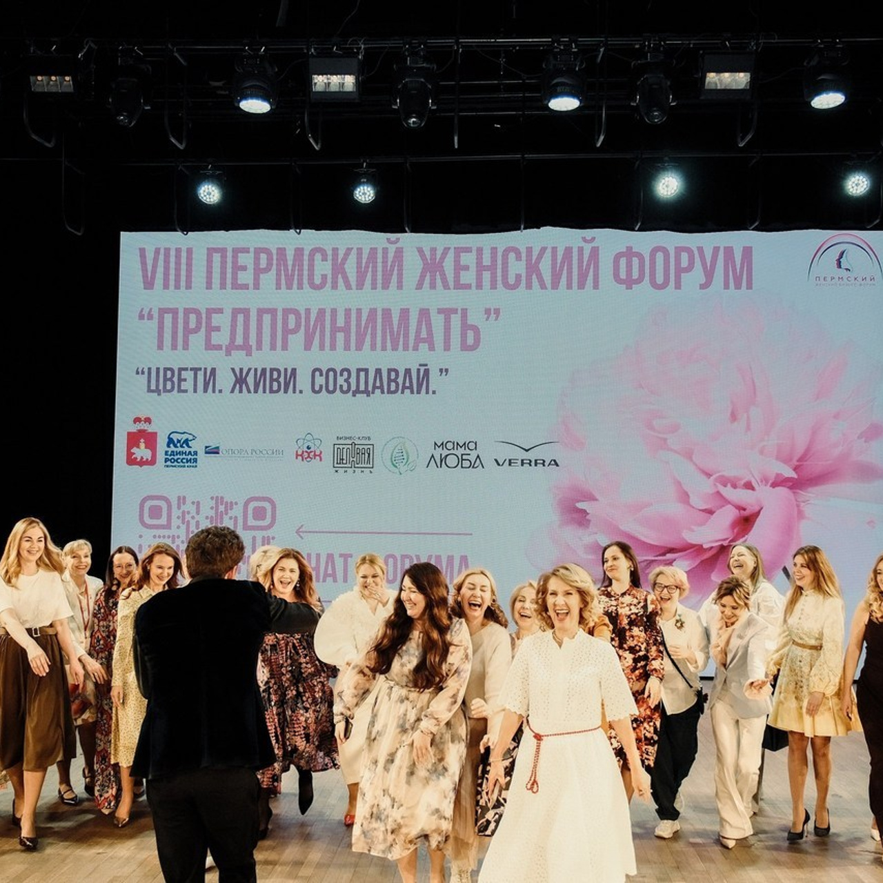 Отзывы. Виктория| Фотограф| Пермь