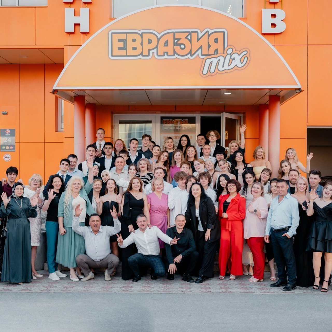 Отзывы. Главная