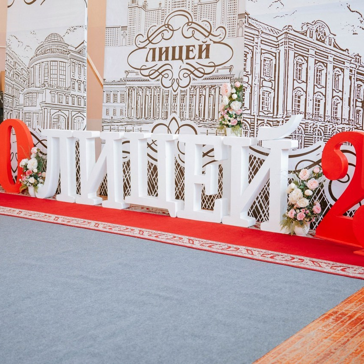 Отзывы. Главная