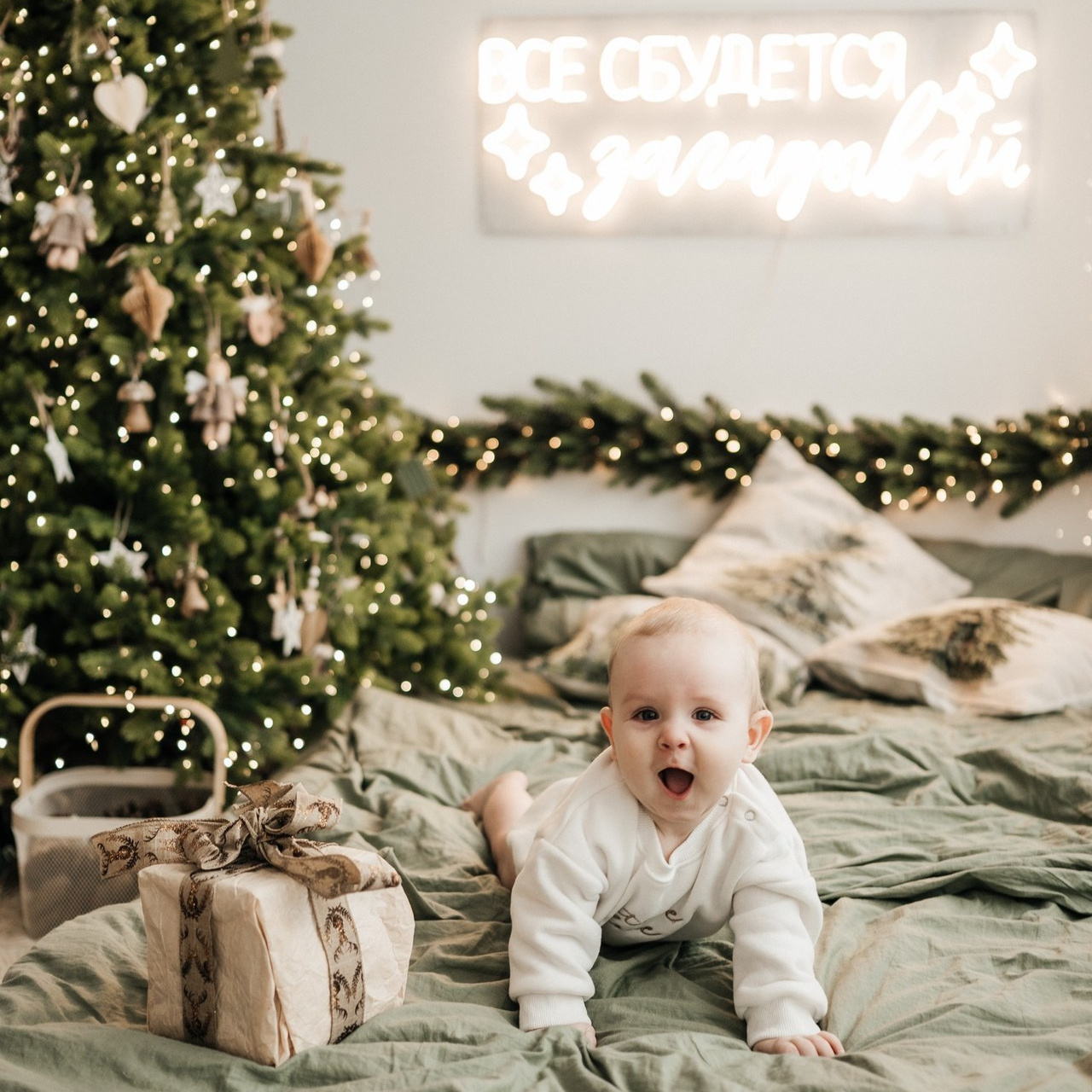 Отзывы. Свадебный и семейный фотограф в Белгороде