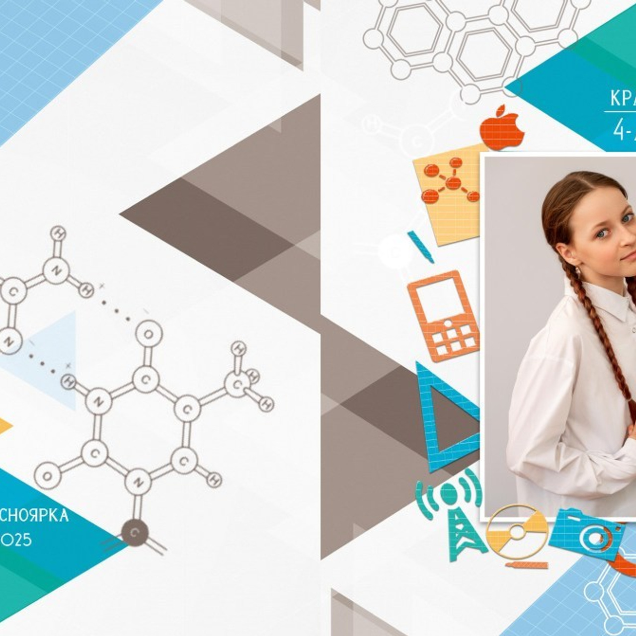 Отзывы. Фотограф в Омске Евгения Каргаполова