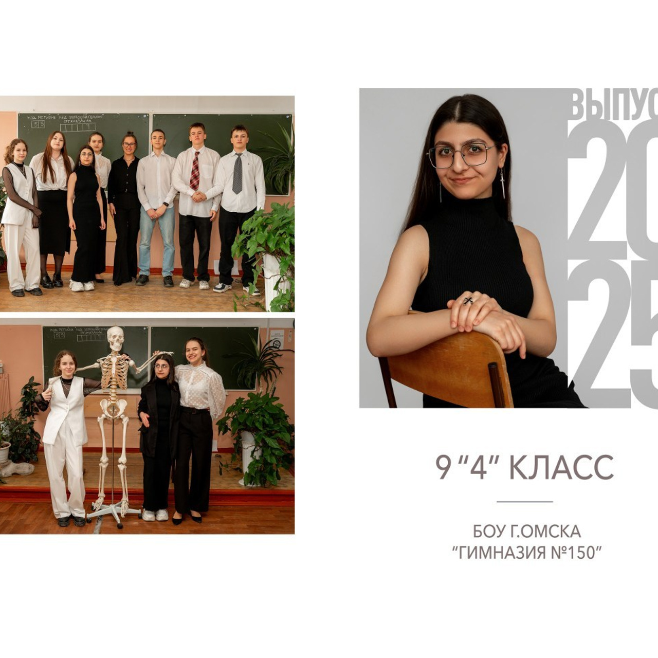 Отзывы. Фотограф в Омске Евгения Каргаполова