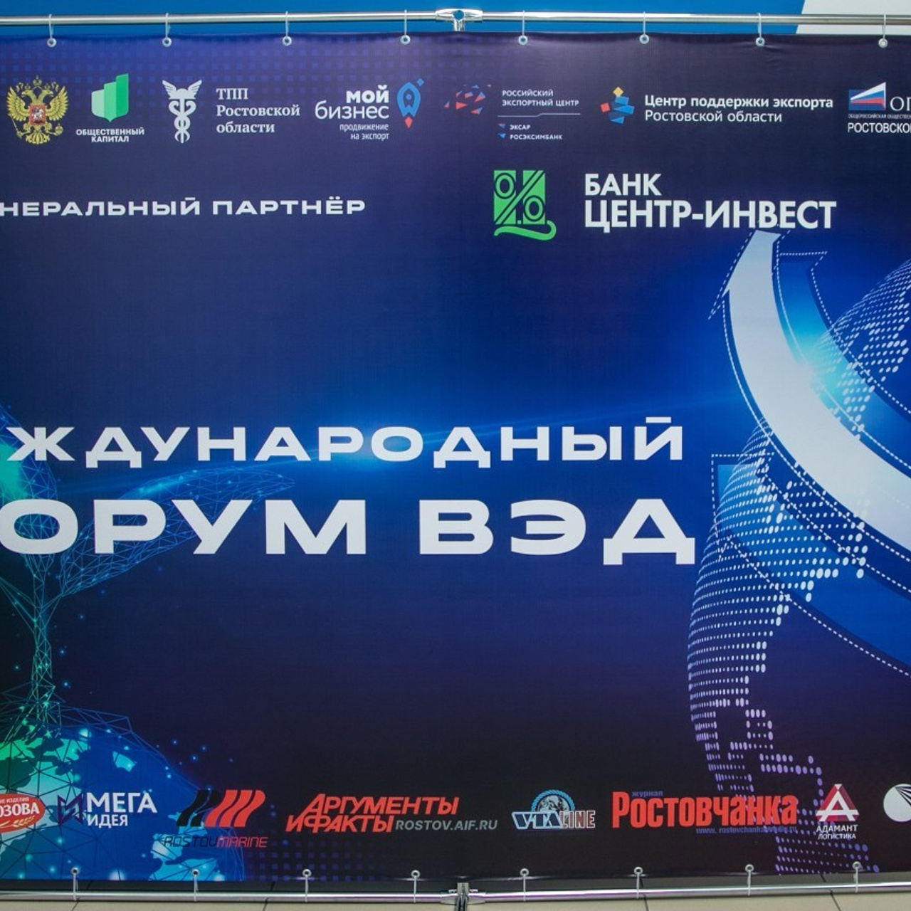 Отзывы. Главная