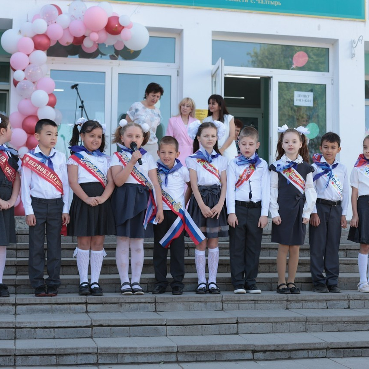 Отзывы. Школьный фотограф Чалтырь